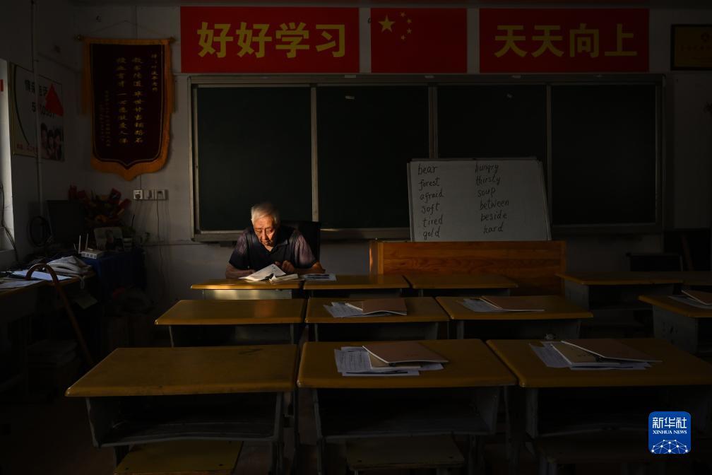 博悦平台娱乐